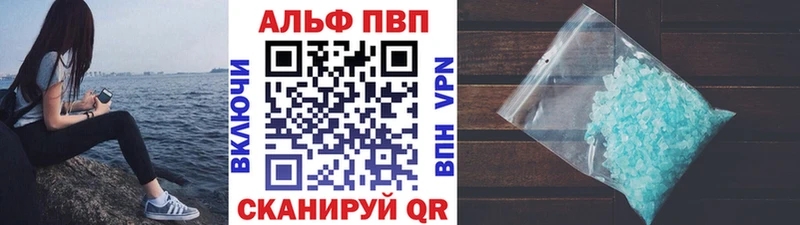 Виды наркоты Покачи Кокаин Псилоцибиновые грибы МАРИХУАНА