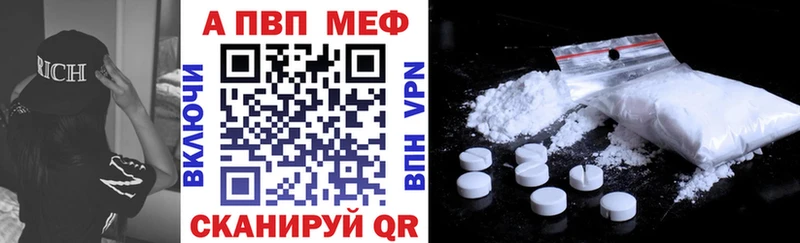 сколько стоит  hydra рабочий сайт  A PVP СК  darknet какой сайт  Покачи 