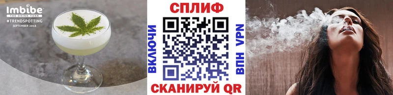 где продают   мега маркетплейс  Печенье с ТГК марихуана  Покачи 