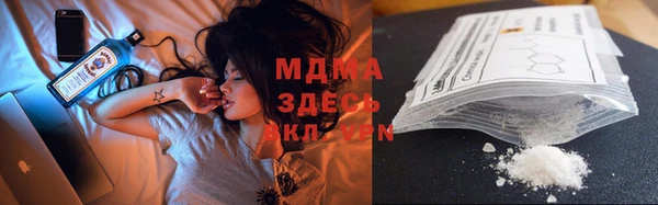 COCAINE Алзамай