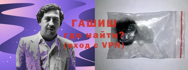скорость mdpv Алексеевка