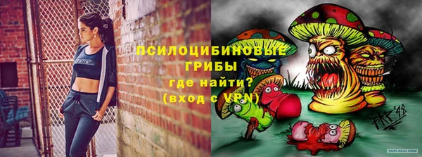 мефедрон VHQ Абинск