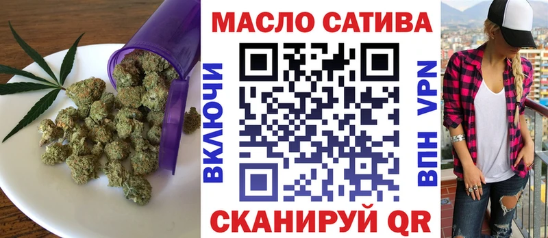 Дистиллят ТГК Wax  Покачи 